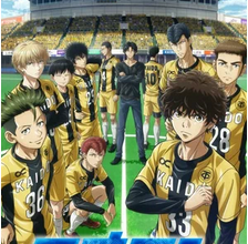 Ао Аси Все Серии