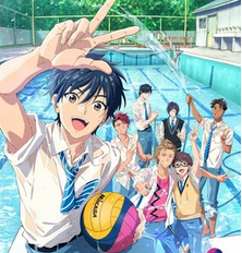 Ре-Мейн Все Серии